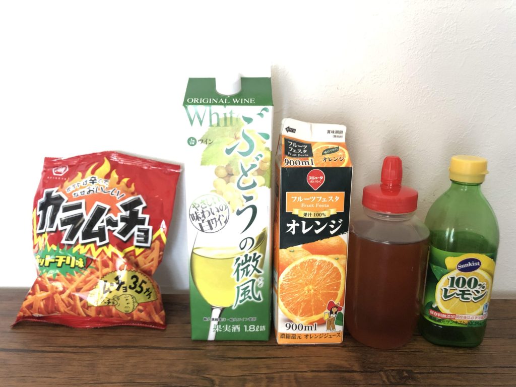 私たちは節約するために生まれてきたわけじゃない!
