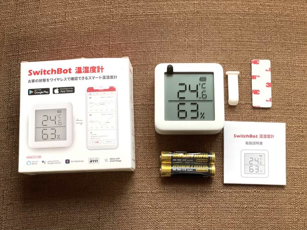Switch Botの温湿度計